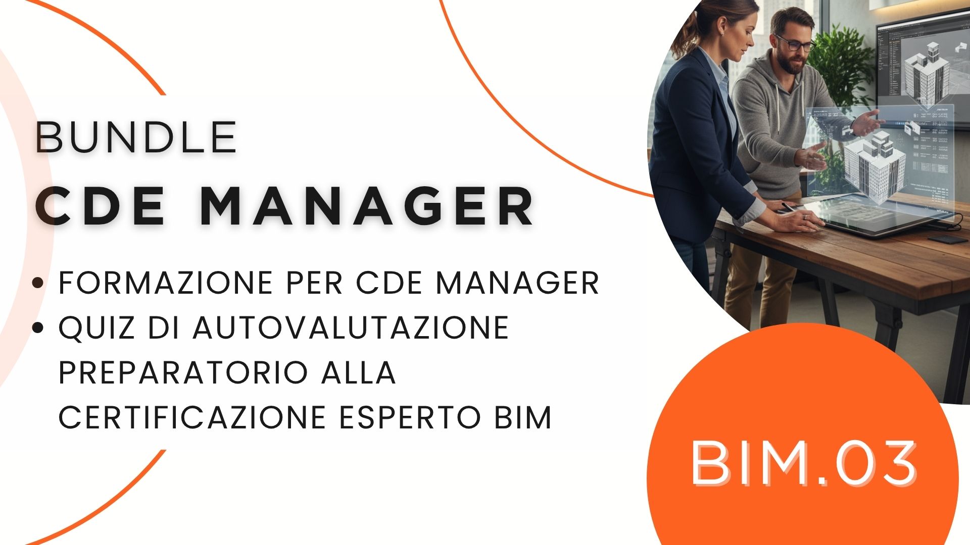 BUNDLE CDE MANAGER
