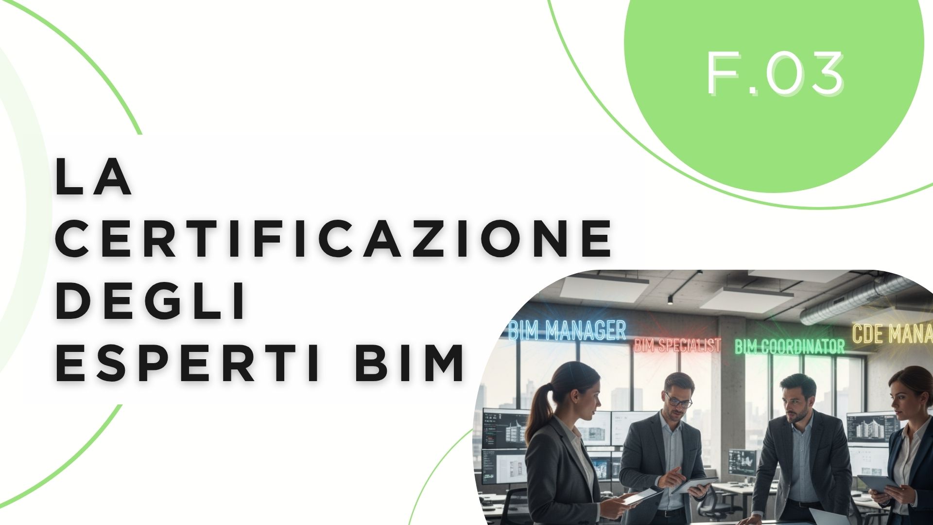 La Certificazione degli Esperti BIM